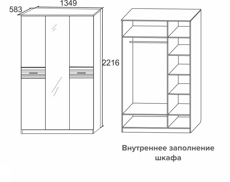 Шкаф селенит 3н схема